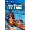 World of Warships: Legends PS4